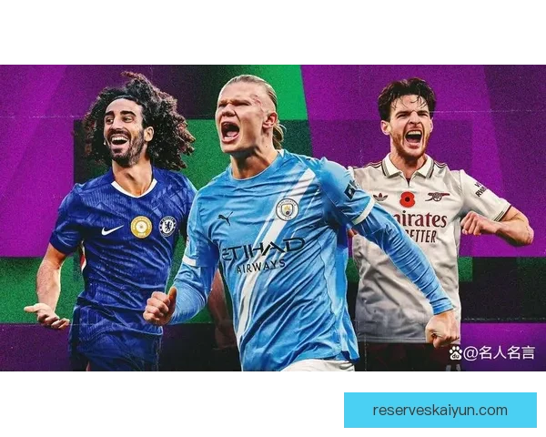 西甲瓦伦西亚近期表现稳健，争夺欧战资格前景乐观