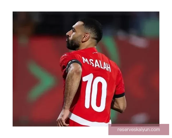 萨拉赫传球视野分析显示出其在进攻组织中的持续提升表现。