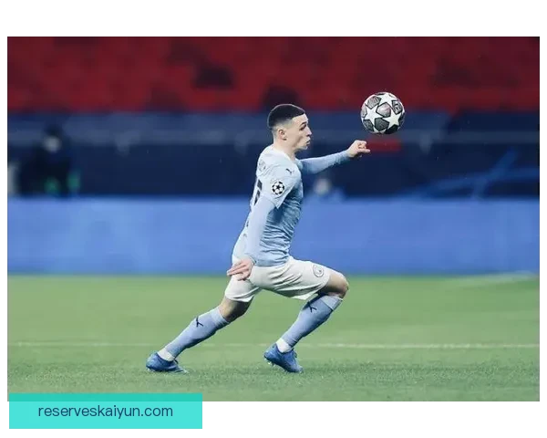 福登在曼城青训的岁月中展现出持续提升的潜力和优秀的技术水平