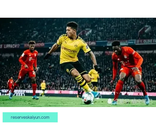 德甲赛程表持续更新，各队表现和对决值得关注