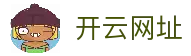 Kaiyun 开云体育中国官方网站 - 官方注册入口